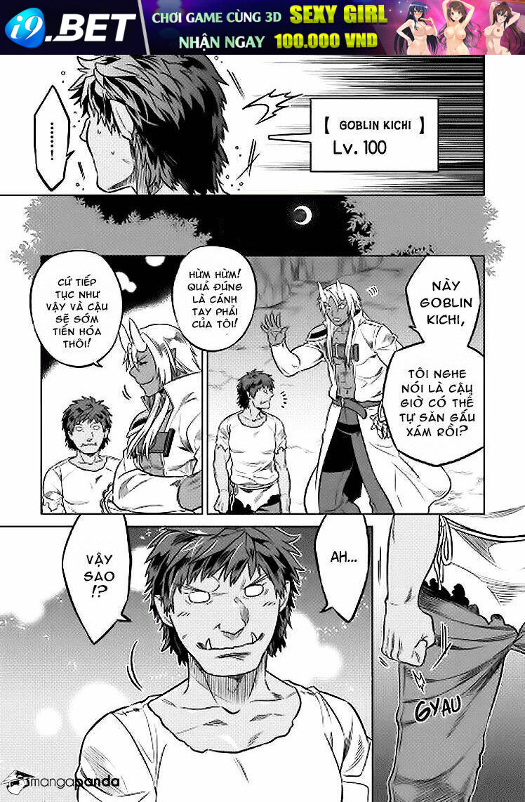 ReMonster - Chapter 18 - Page 3