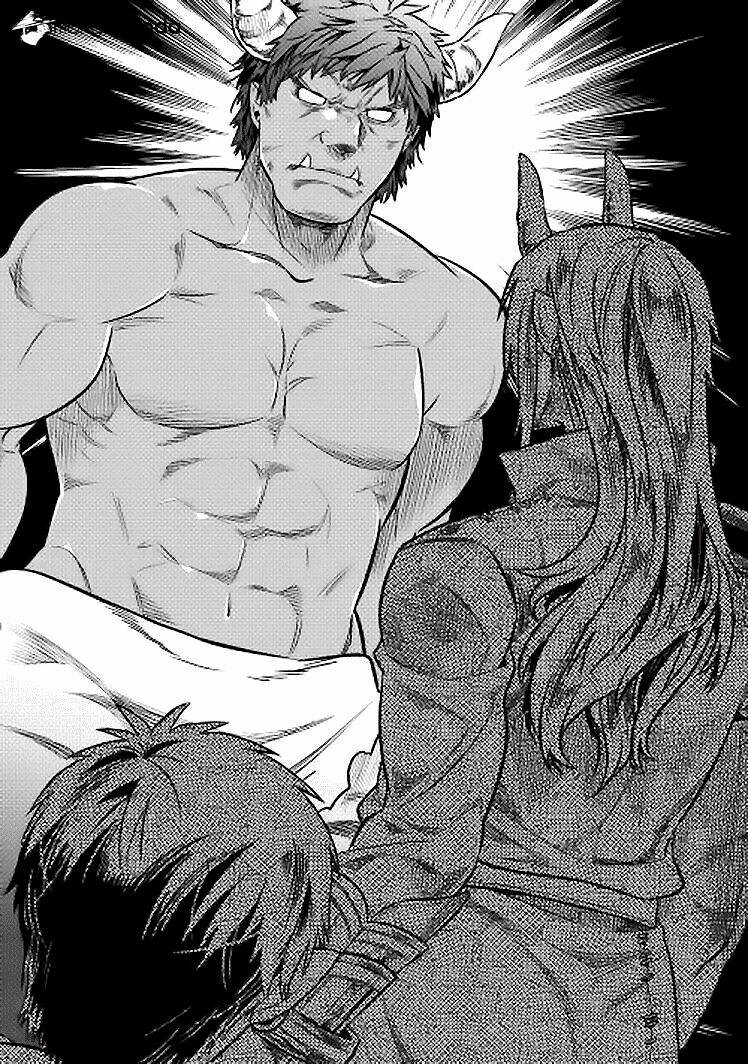 ReMonster - Chapter 18 - Page 5