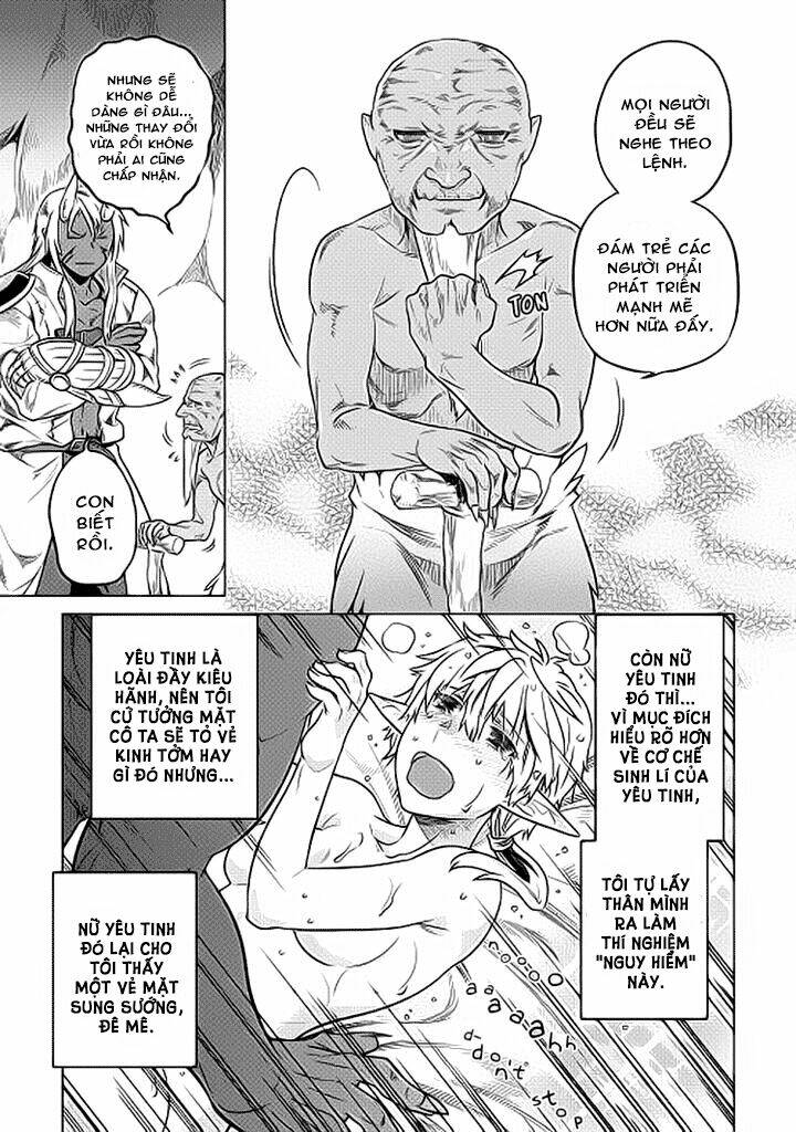 ReMonster - Chapter 19 - Page 11