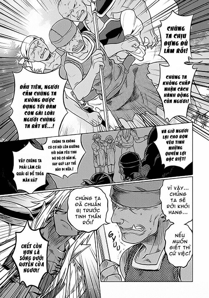 ReMonster - Chapter 19 - Page 15