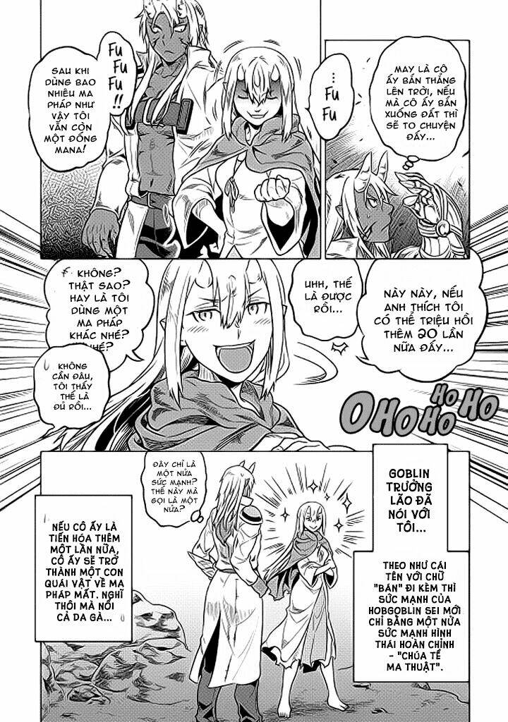 ReMonster - Chapter 19 - Page 5