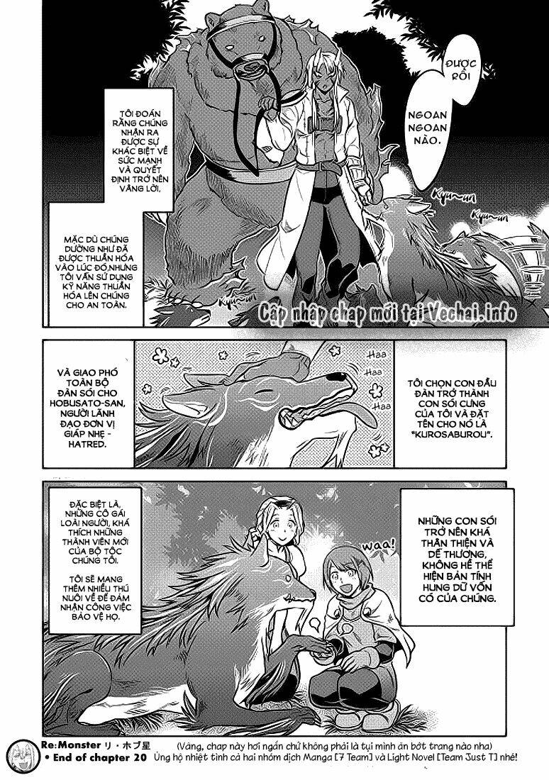 ReMonster - Chapter 20 - Page 12