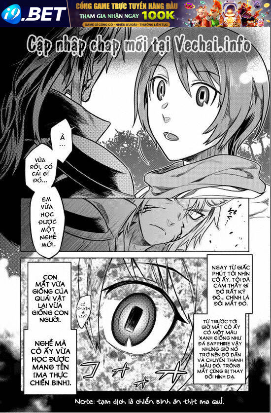 ReMonster - Chapter 21 - Page 11