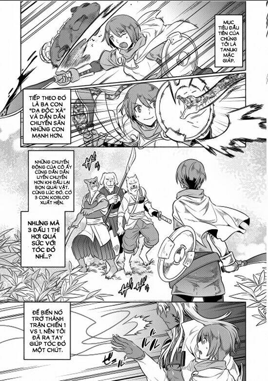 ReMonster - Chapter 21 - Page 5