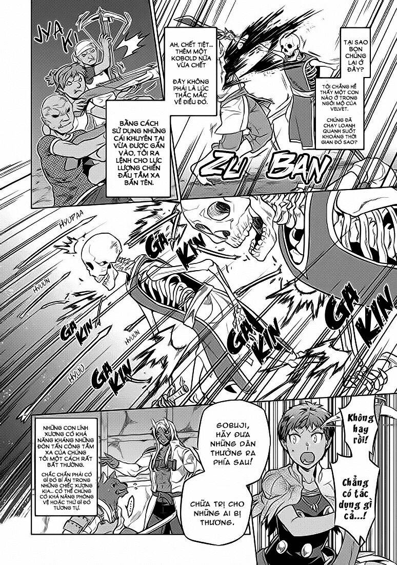 ReMonster - Chapter 22 - Page 6