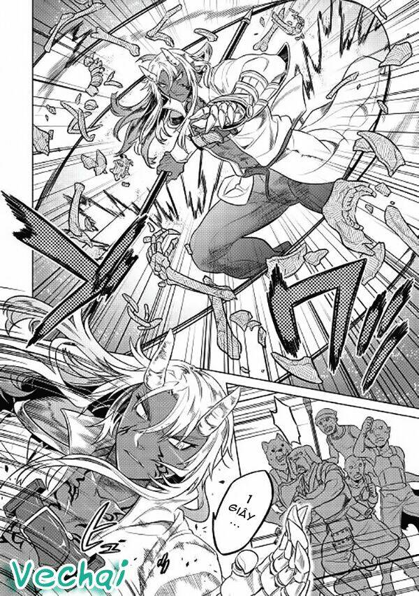 ReMonster - Chapter 23 - Page 4