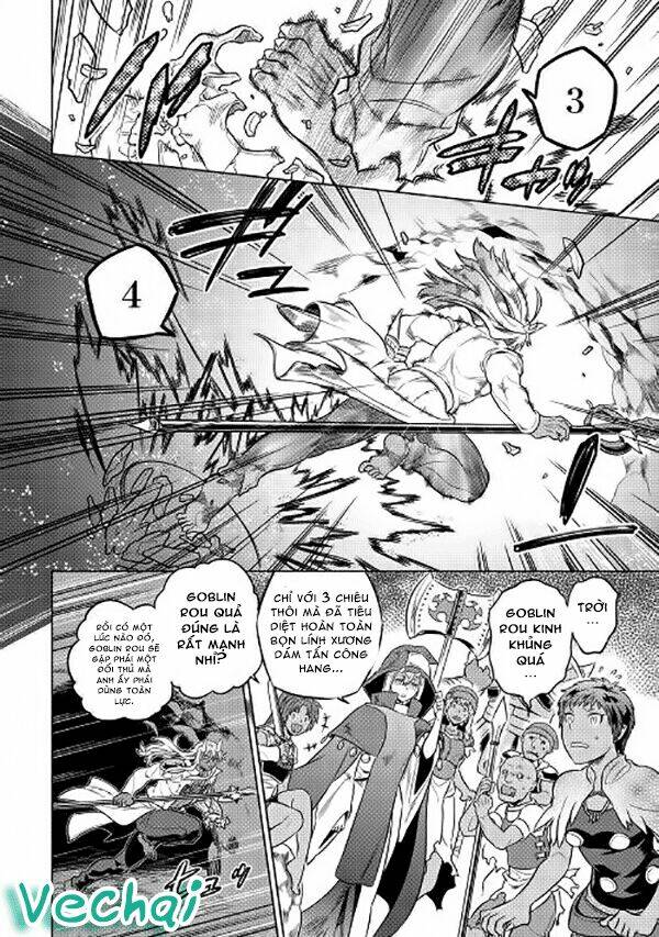 ReMonster - Chapter 23 - Page 6