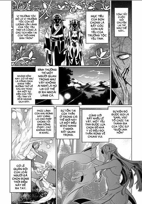 ReMonster - Chapter 24 - Page 9