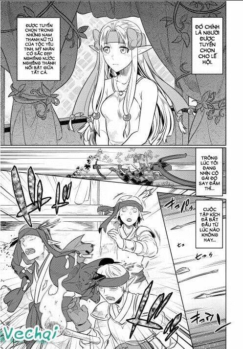 ReMonster - Chapter 24 - Page 11