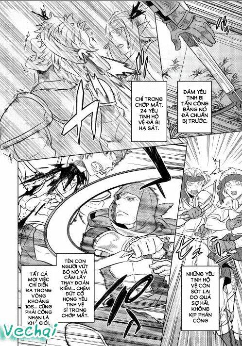 ReMonster - Chapter 24 - Page 12