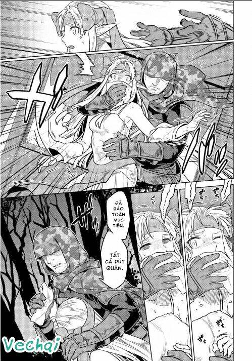 ReMonster - Chapter 24 - Page 13