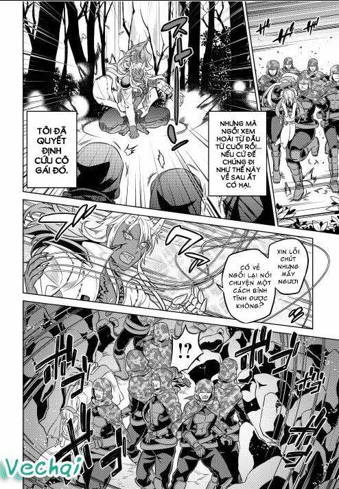 ReMonster - Chapter 24 - Page 14