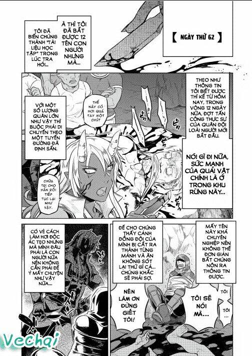 ReMonster - Chapter 24 - Page 16