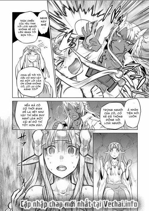 ReMonster - Chapter 24 - Page 20