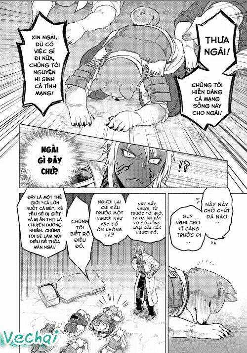 ReMonster - Chapter 24 - Page 4