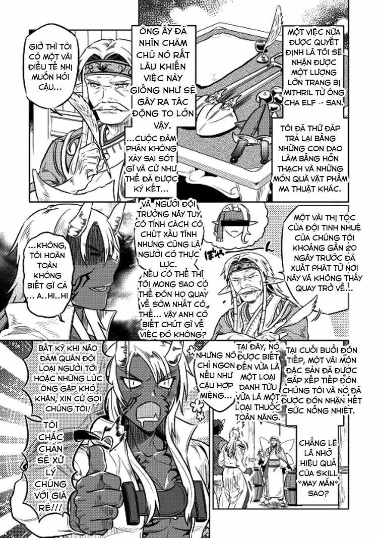 ReMonster - Chapter 25 - Page 11