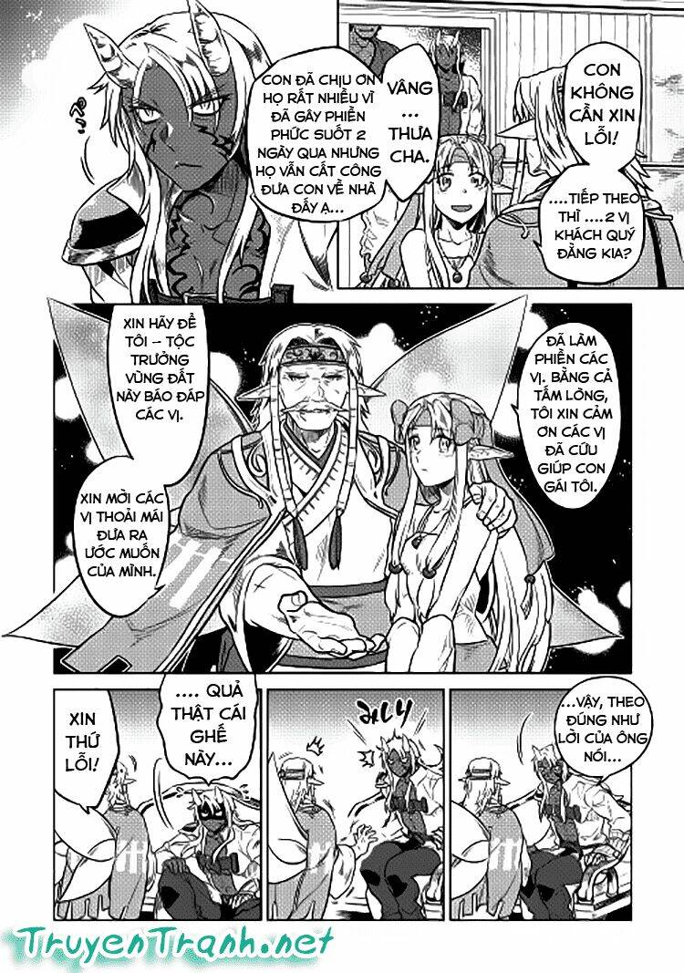 ReMonster - Chapter 25 - Page 6