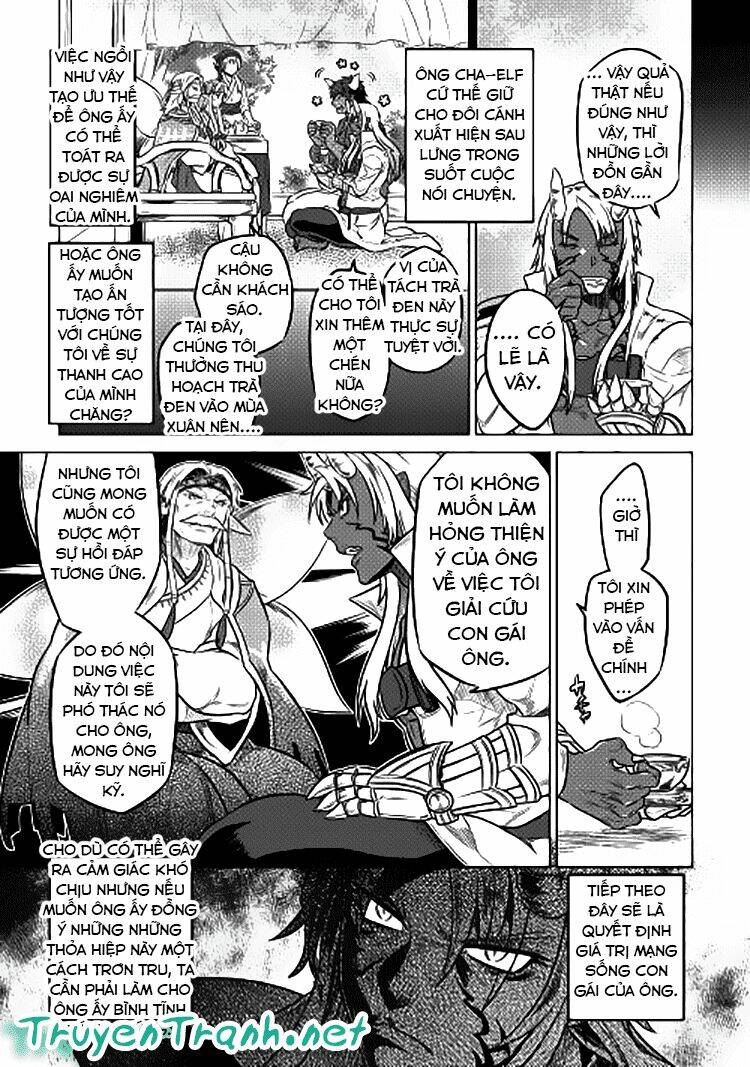 ReMonster - Chapter 25 - Page 7