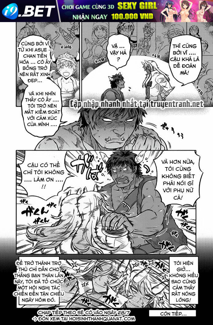 ReMonster - Chapter 26 - Page 17