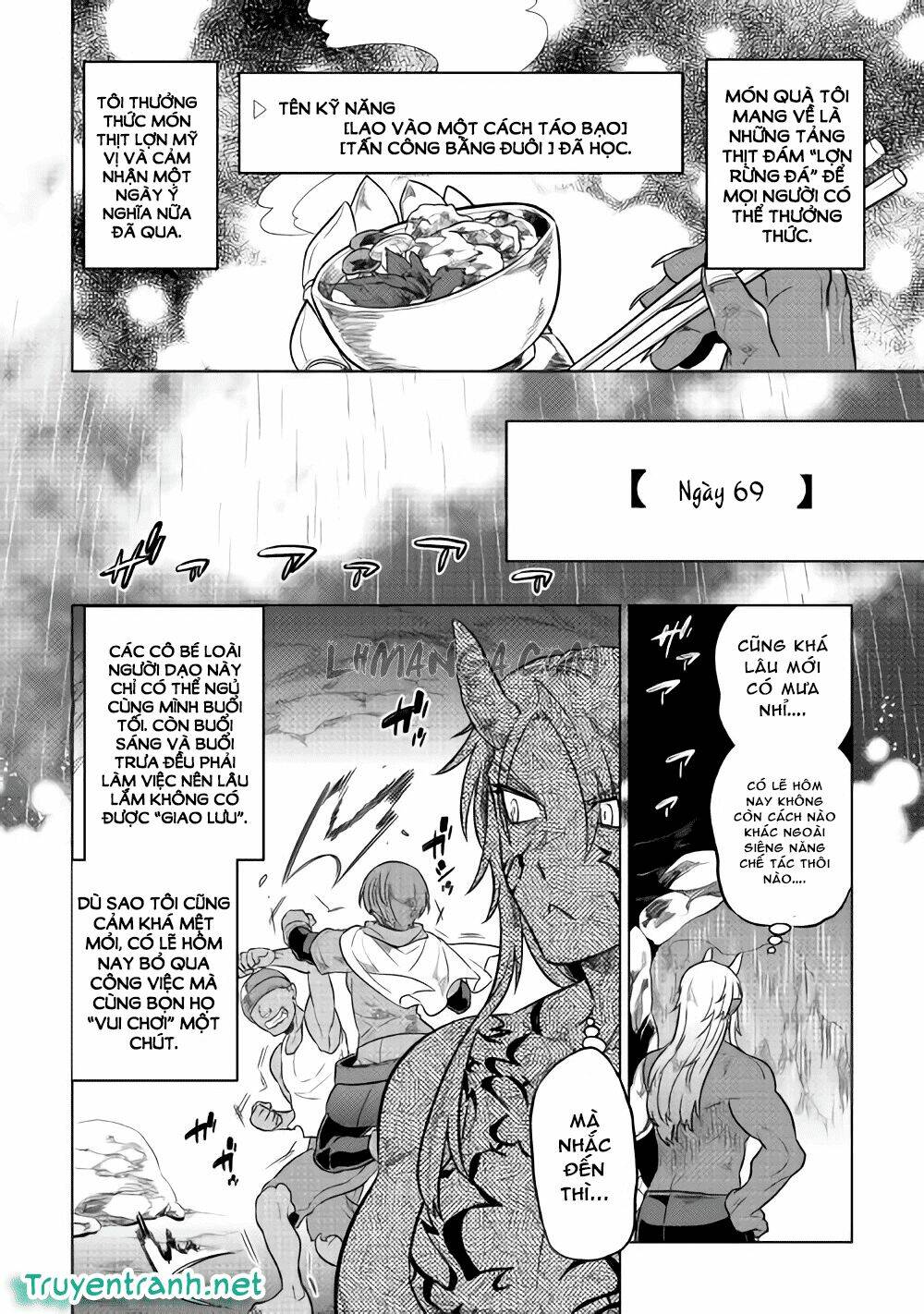 ReMonster - Chapter 27 - Page 10