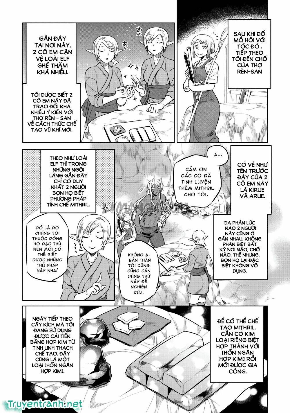 ReMonster - Chapter 27 - Page 12