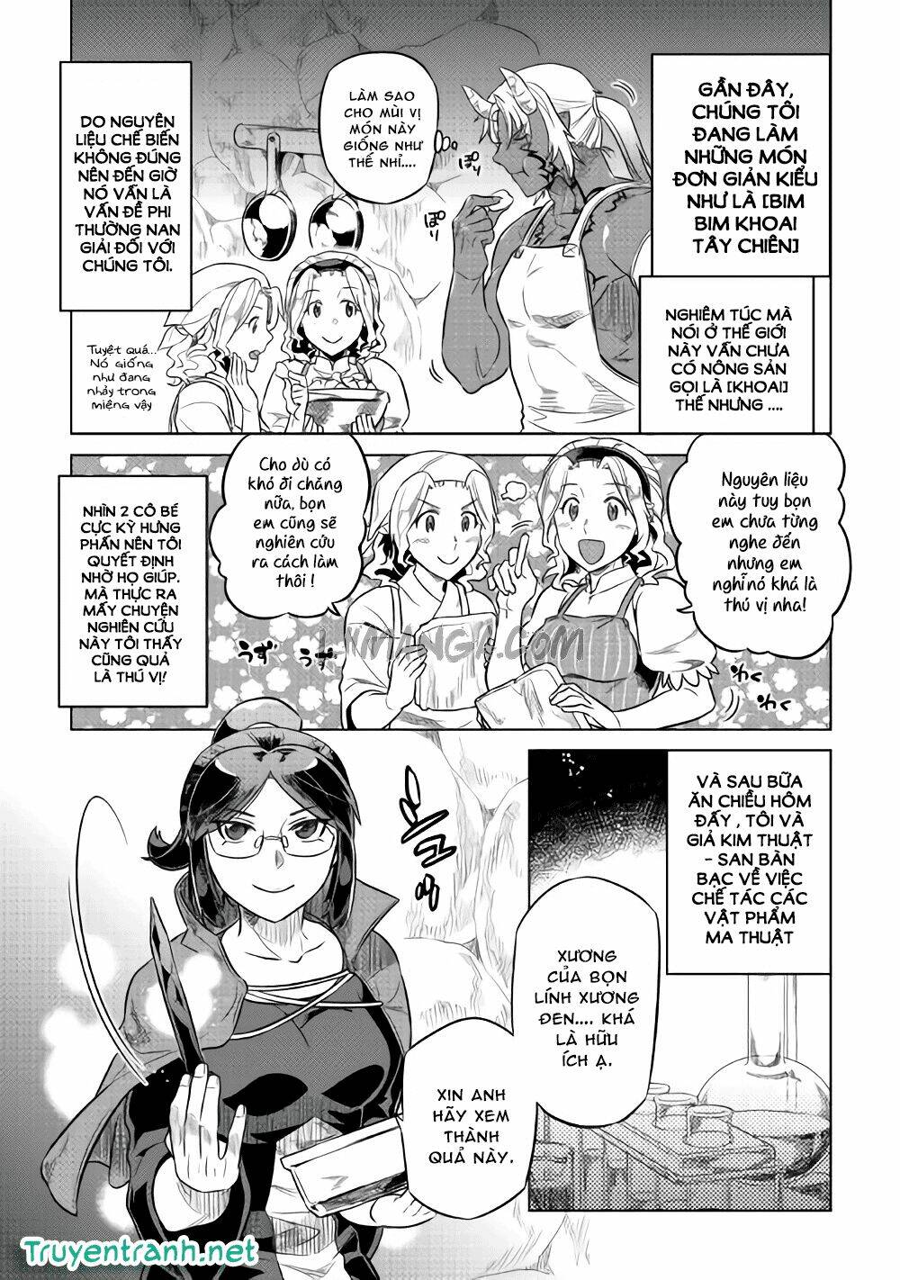 ReMonster - Chapter 27 - Page 15