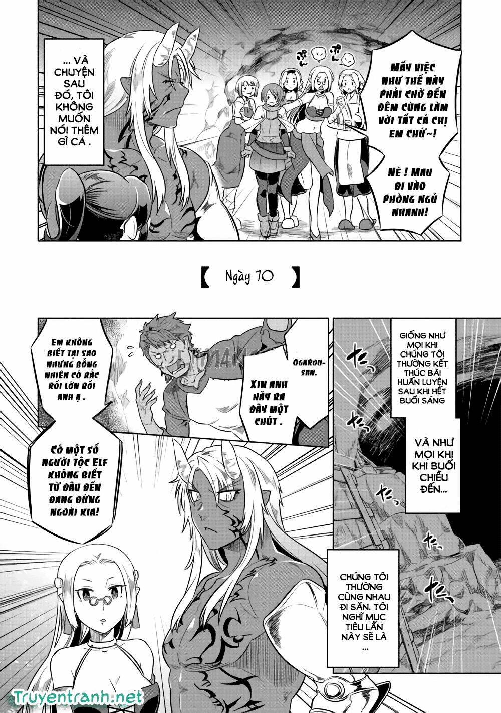 ReMonster - Chapter 27 - Page 17