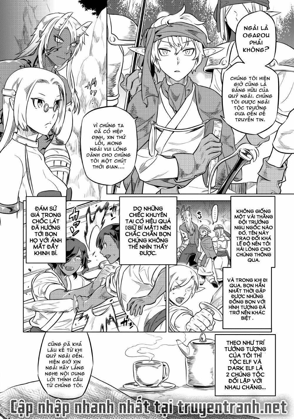 ReMonster - Chapter 27 - Page 18