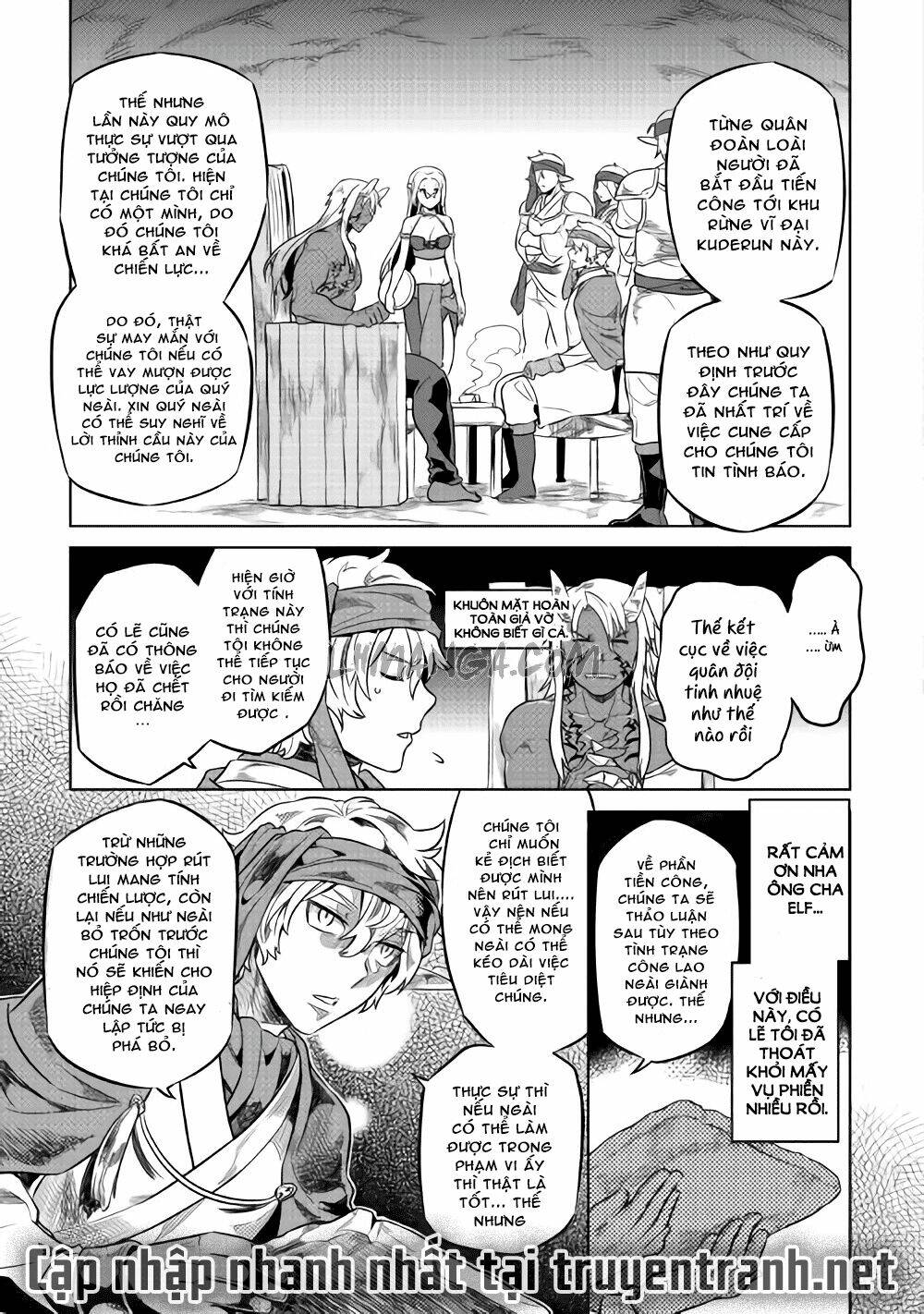 ReMonster - Chapter 27 - Page 19