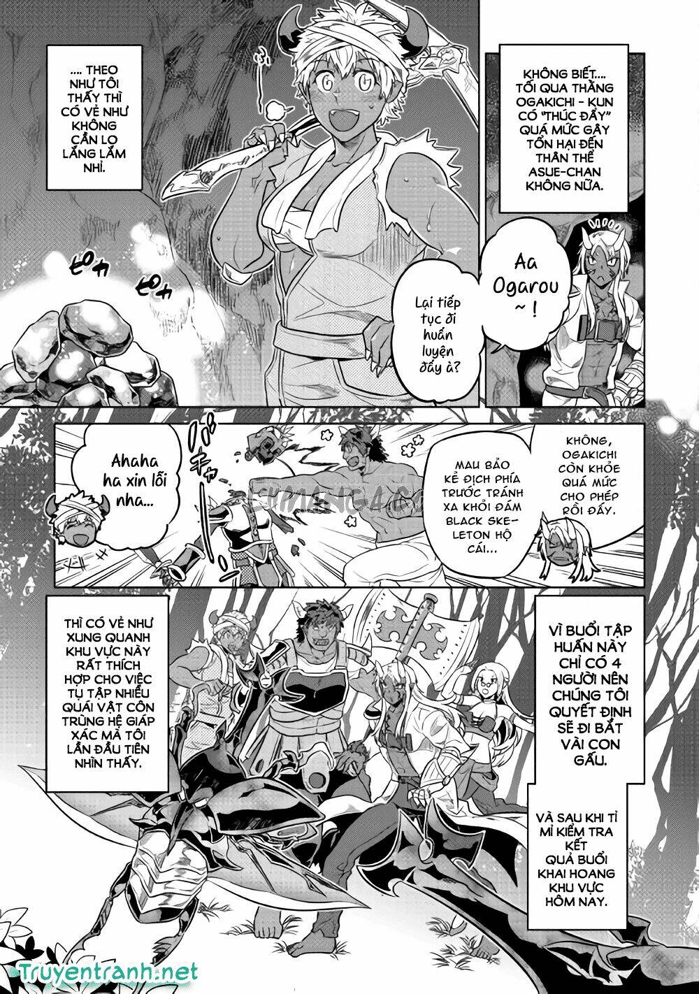 ReMonster - Chapter 27 - Page 5