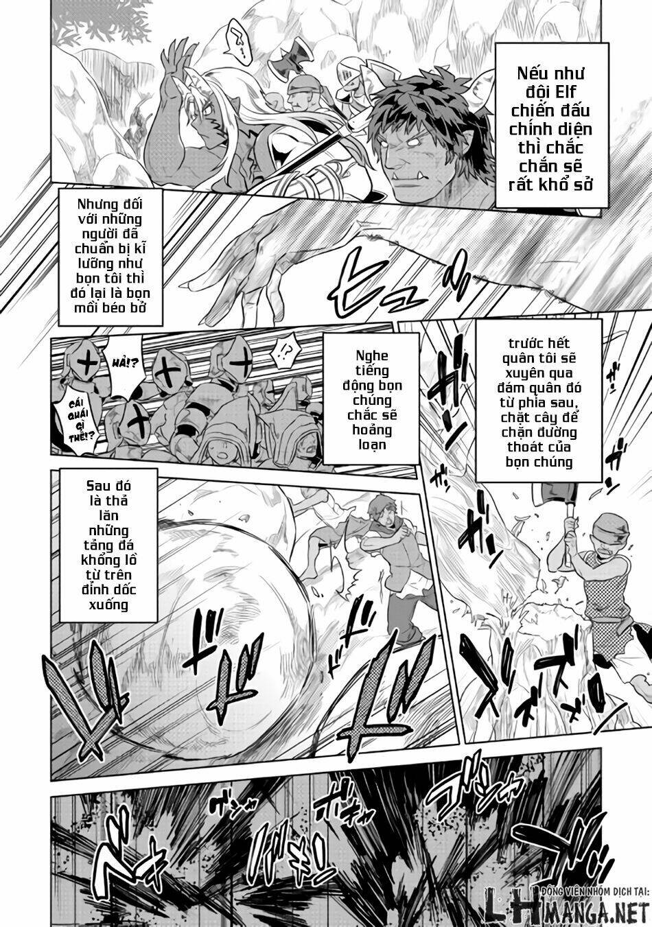 ReMonster - Chapter 28.5 - Page 10