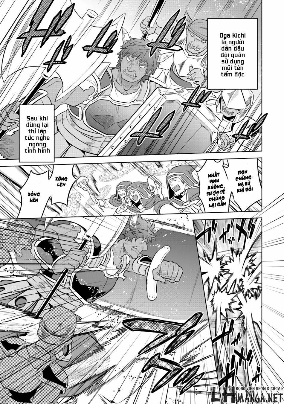 ReMonster - Chapter 28.5 - Page 13