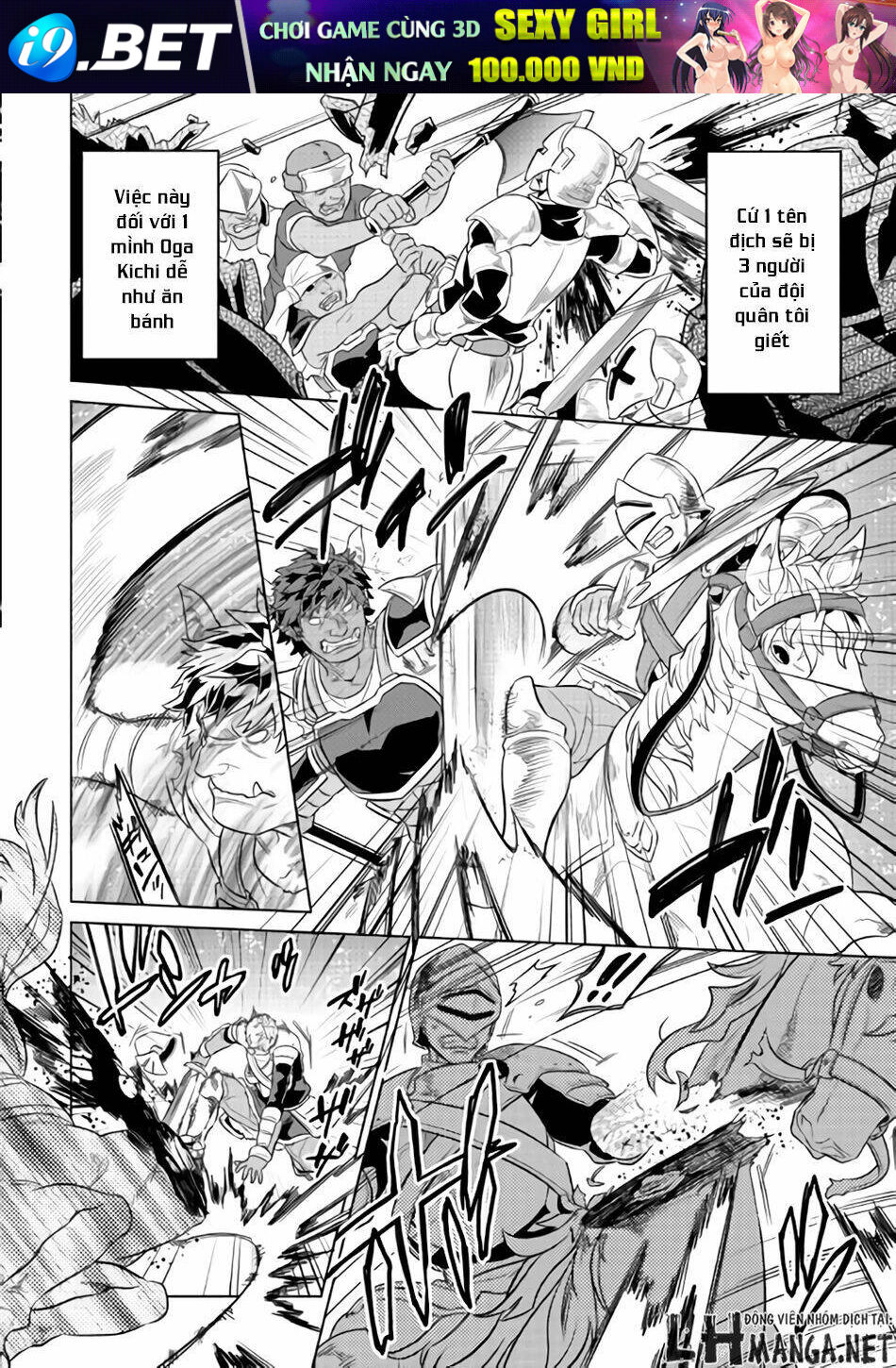 ReMonster - Chapter 28.5 - Page 14