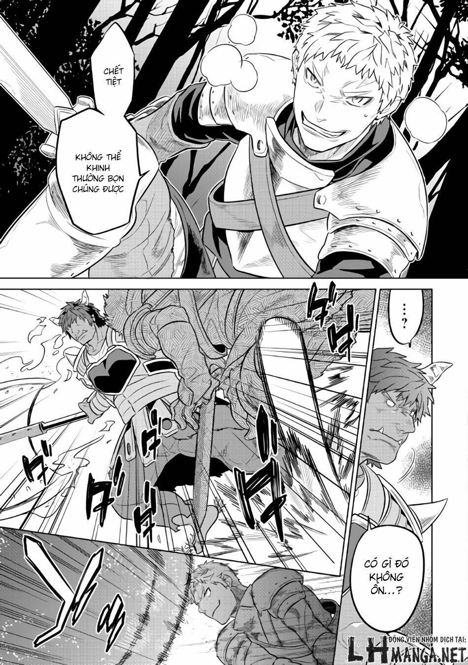 ReMonster - Chapter 28.5 - Page 15