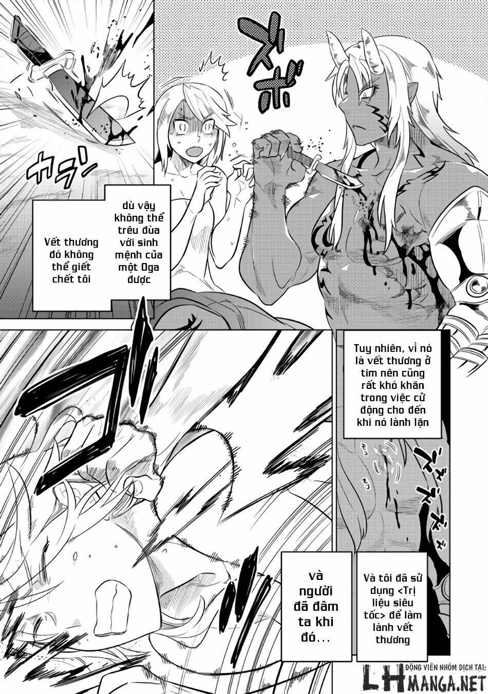 ReMonster - Chapter 28.5 - Page 5