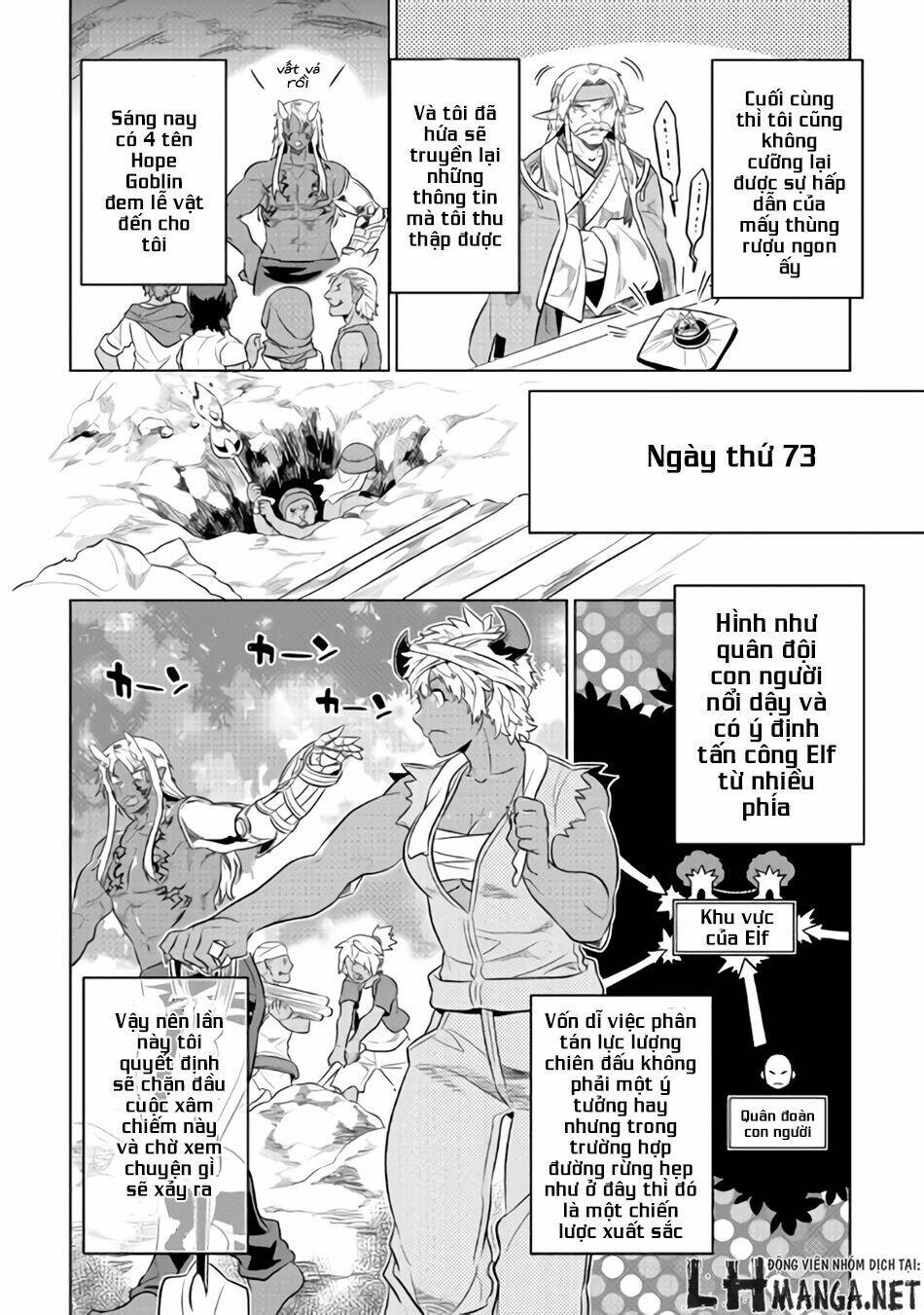 ReMonster - Chapter 28.5 - Page 8