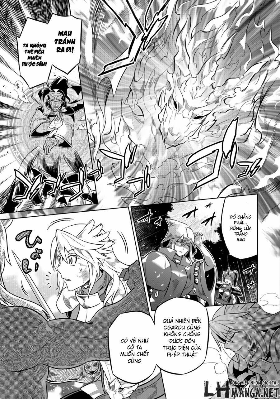 ReMonster - Chapter 28 - Page 17