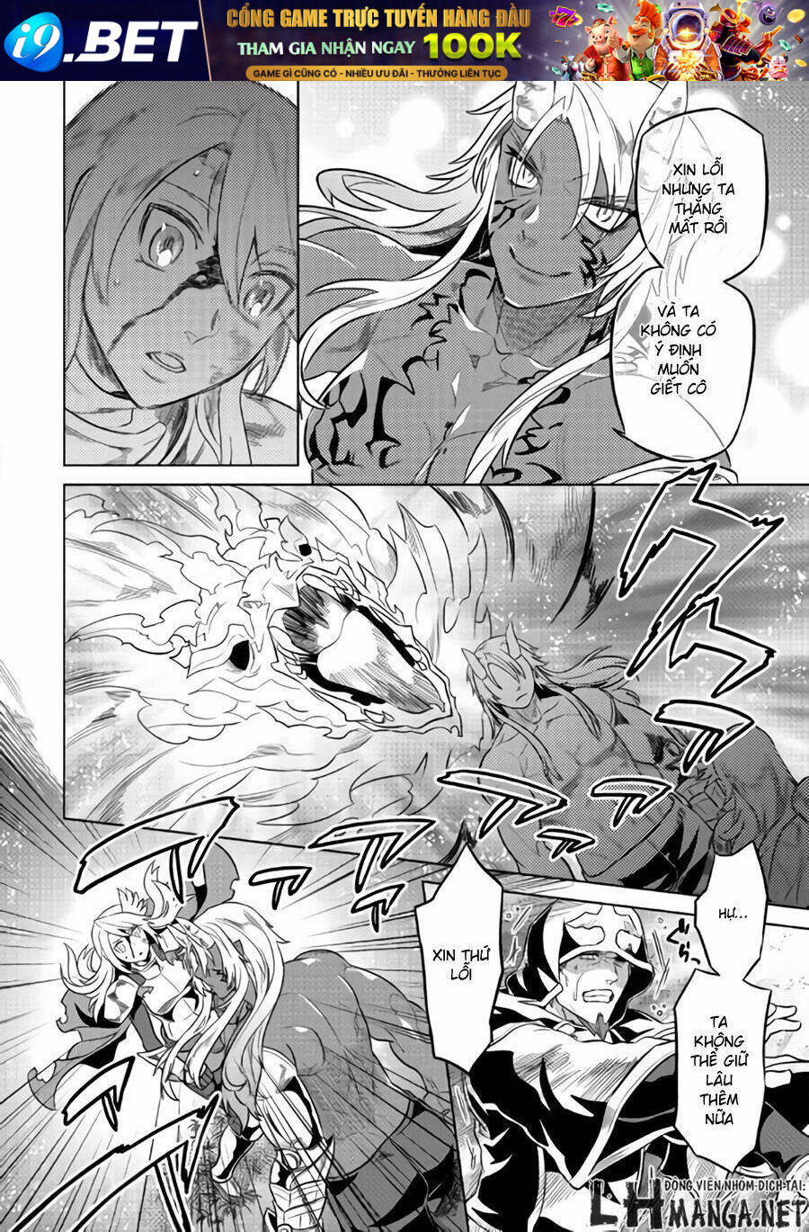 ReMonster - Chapter 28 - Page 18