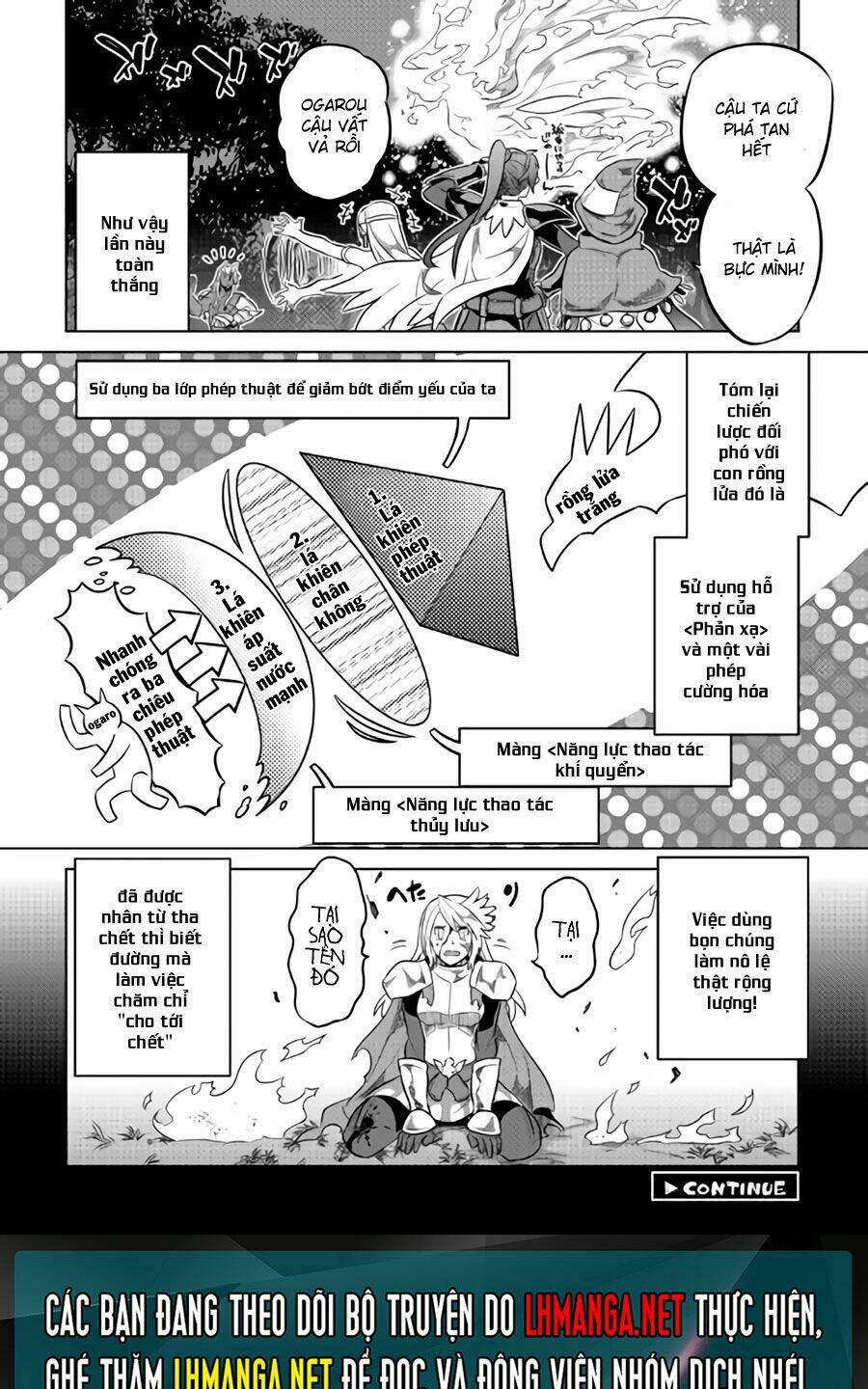 ReMonster - Chapter 28 - Page 20