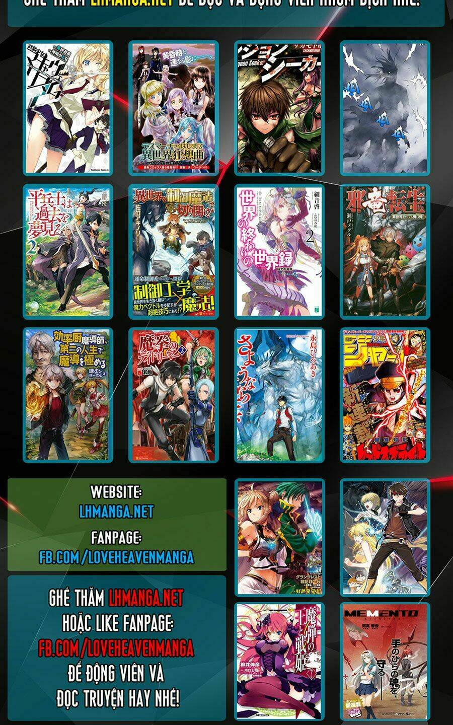 ReMonster - Chapter 28 - Page 21