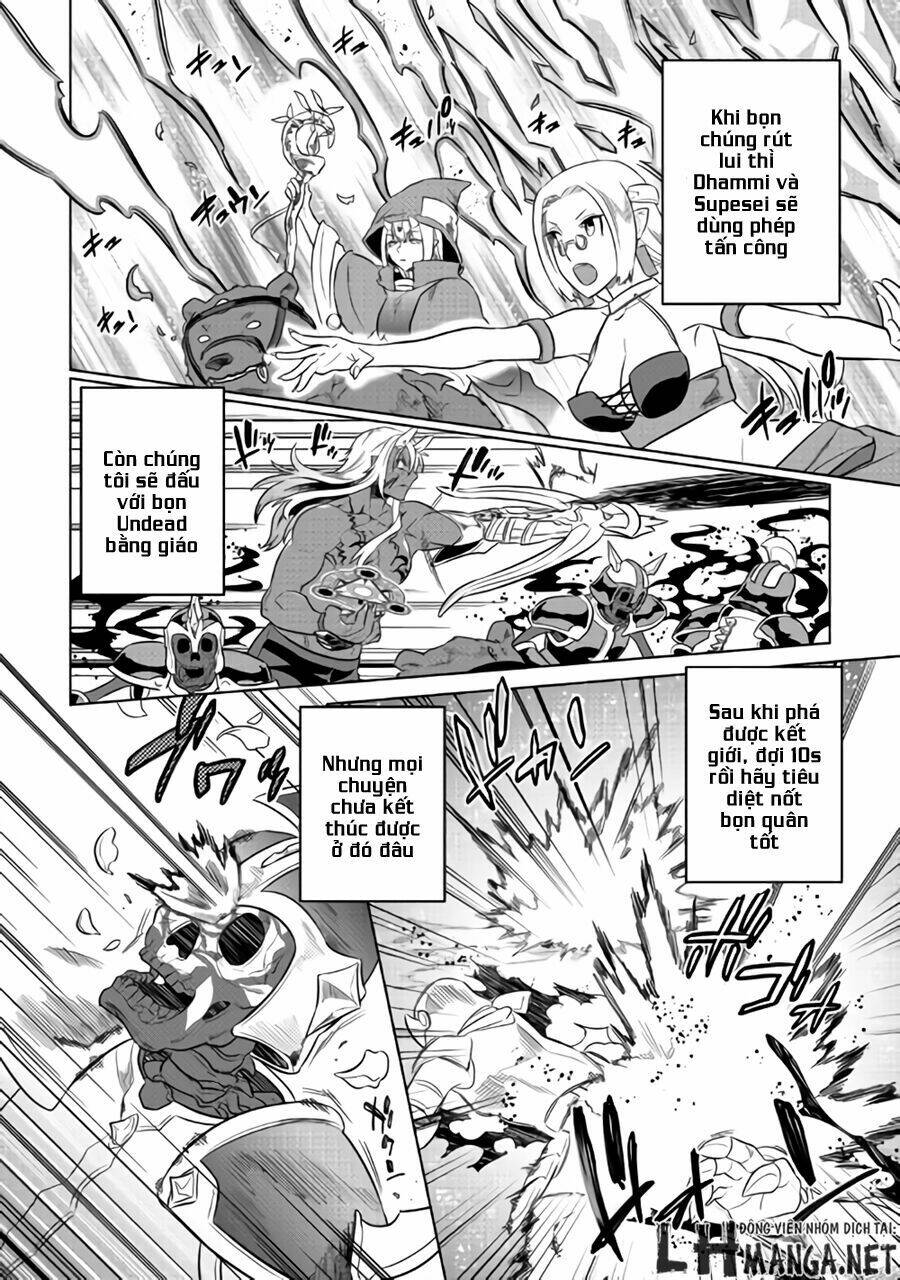 ReMonster - Chapter 28 - Page 4