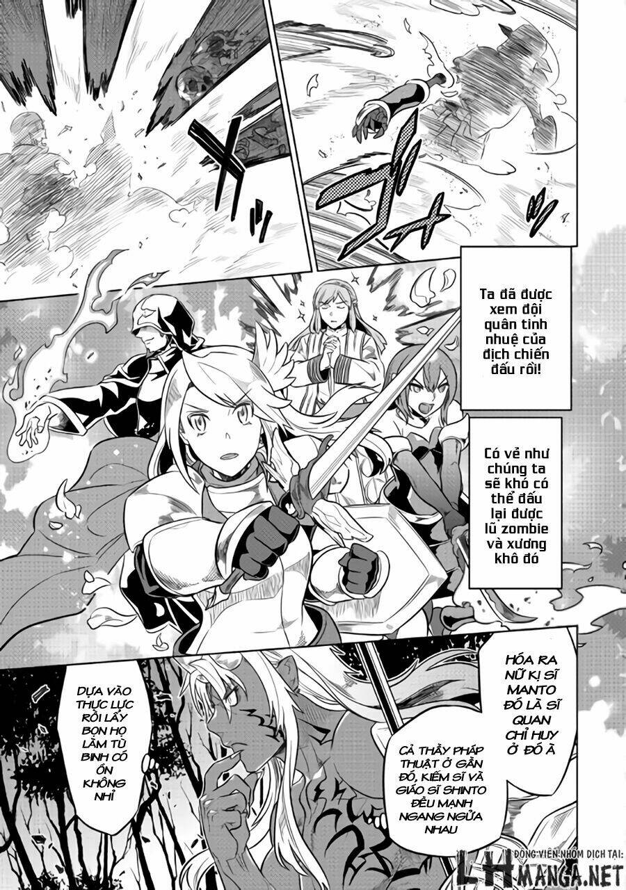 ReMonster - Chapter 28 - Page 5