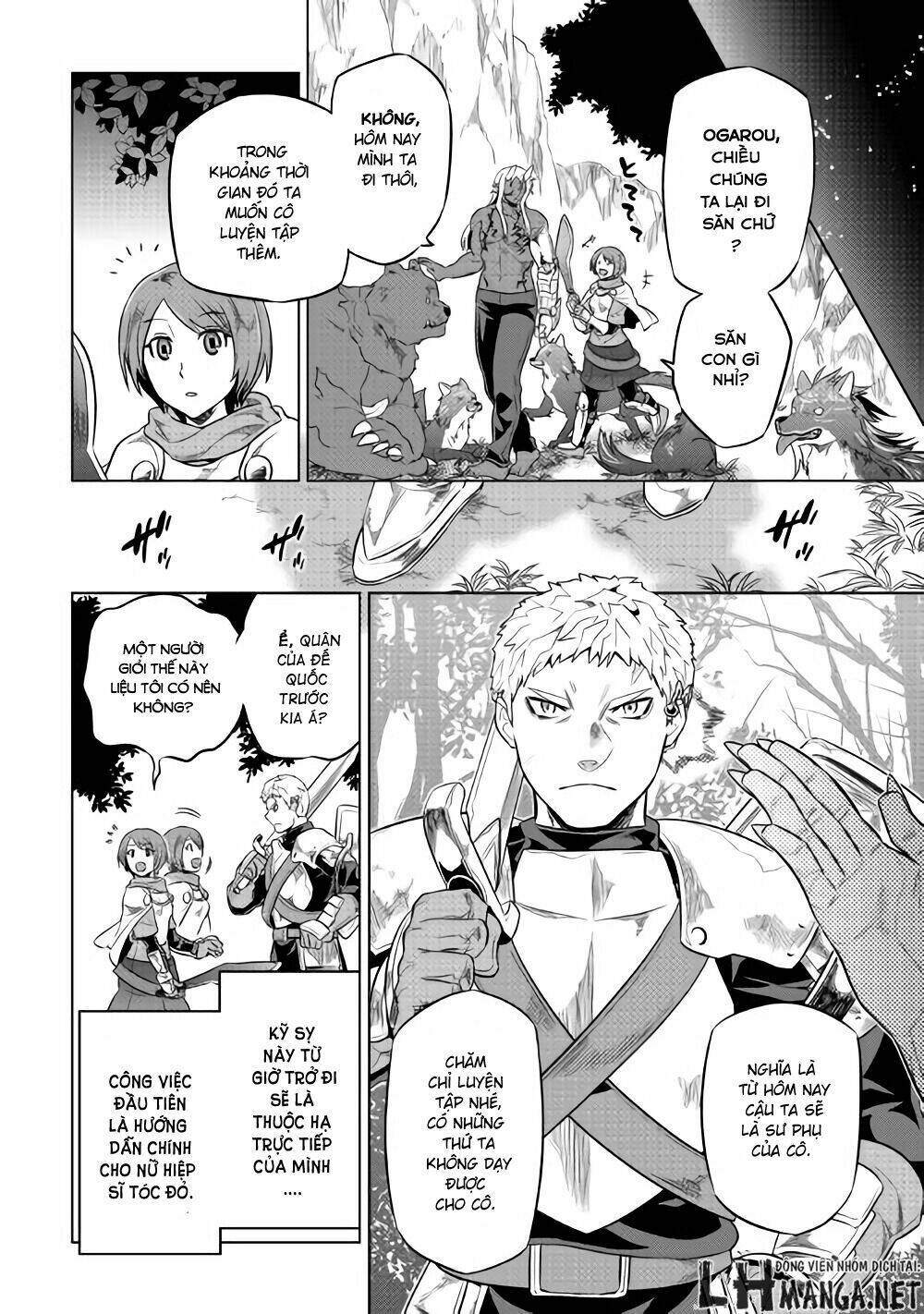 ReMonster - Chapter 29.5 - Page 4