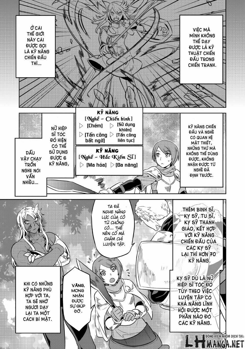 ReMonster - Chapter 29.5 - Page 5