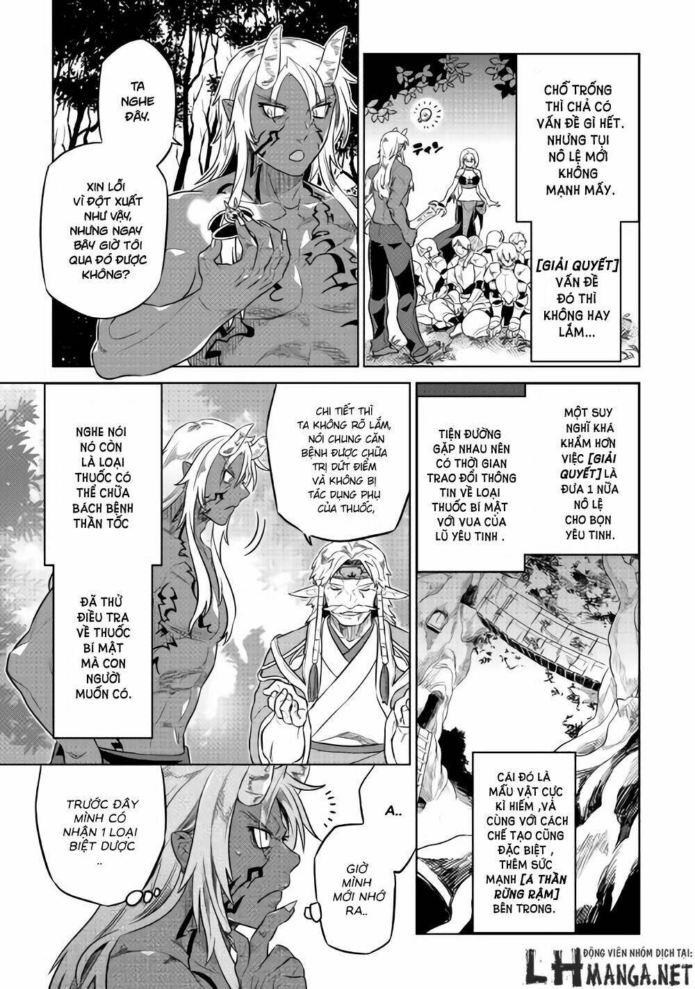 ReMonster - Chapter 29.6 - Page 9