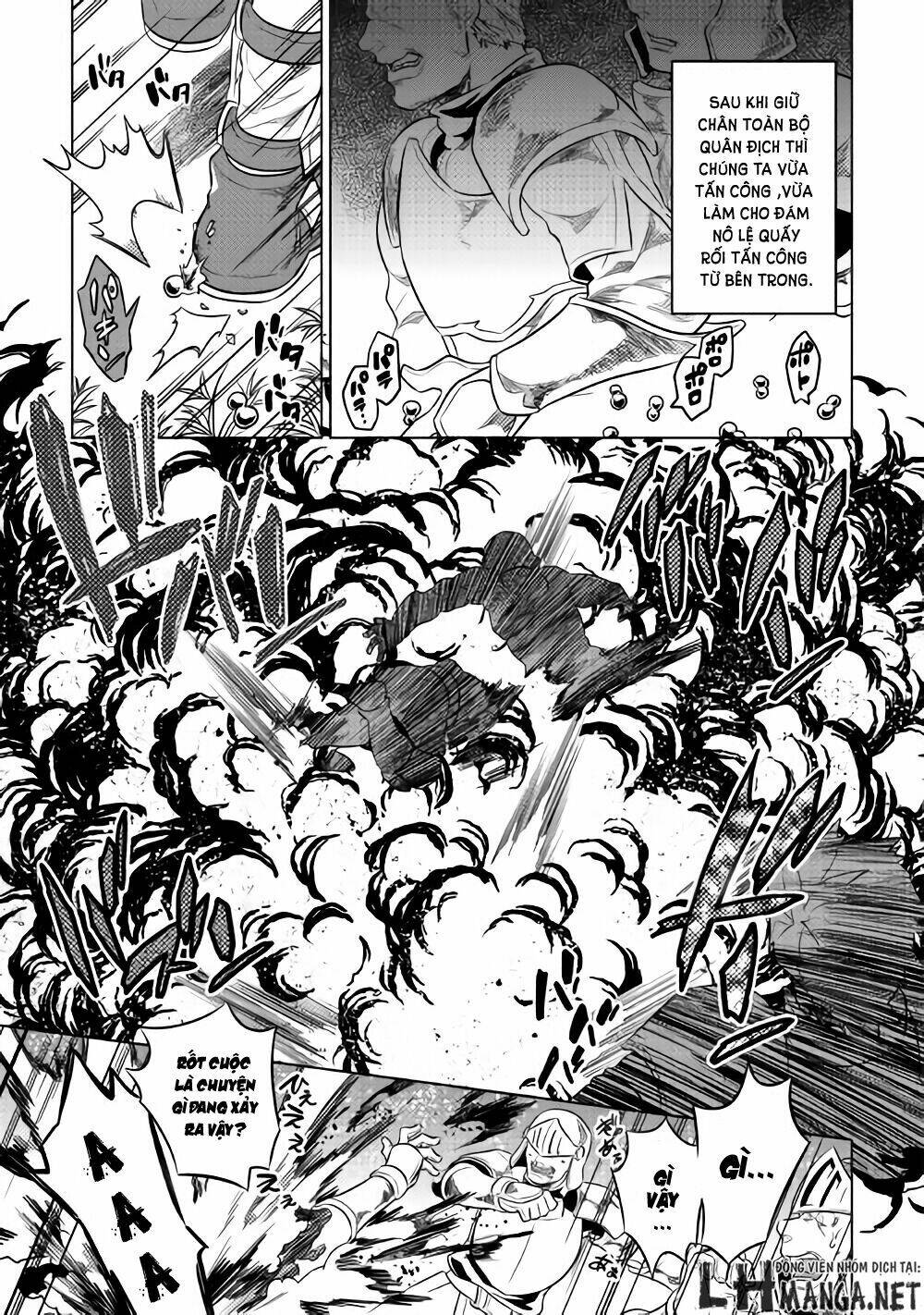 ReMonster - Chapter 29.6 - Page 5