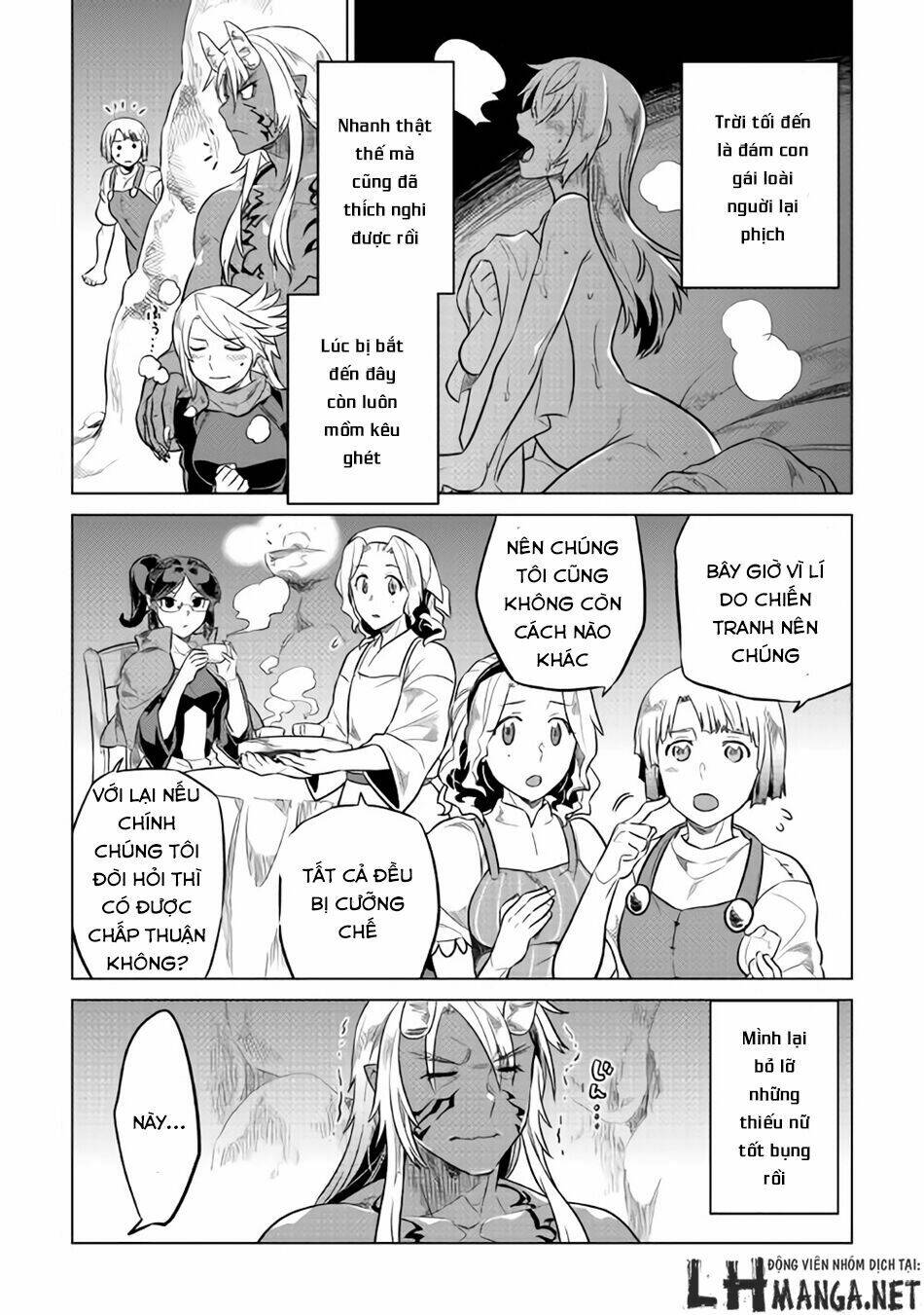 ReMonster - Chapter 29 - Page 10