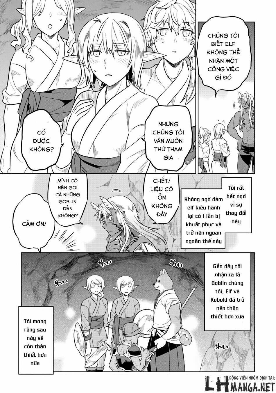 ReMonster - Chapter 29 - Page 11