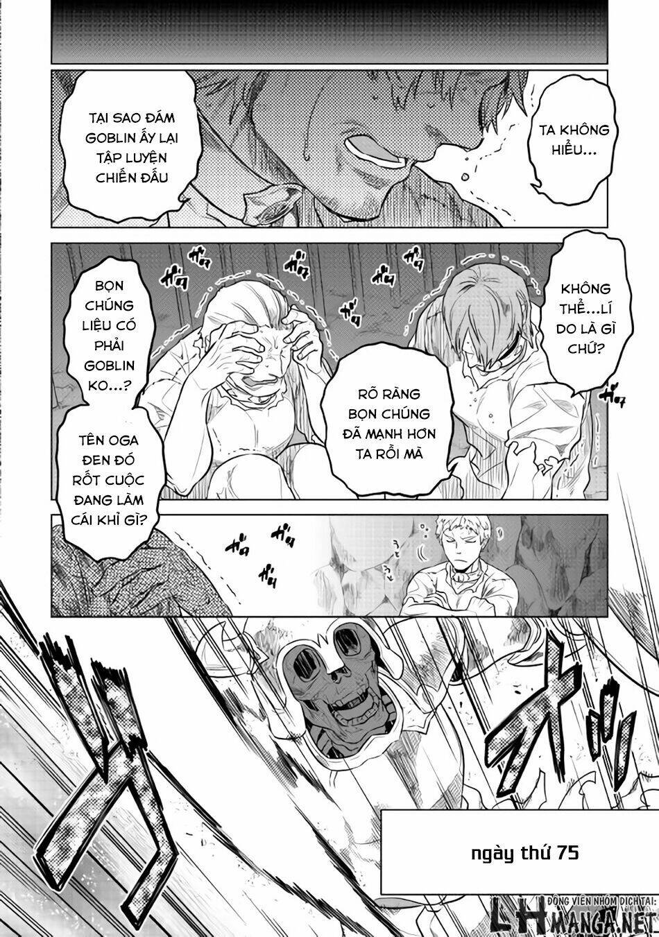 ReMonster - Chapter 29 - Page 12