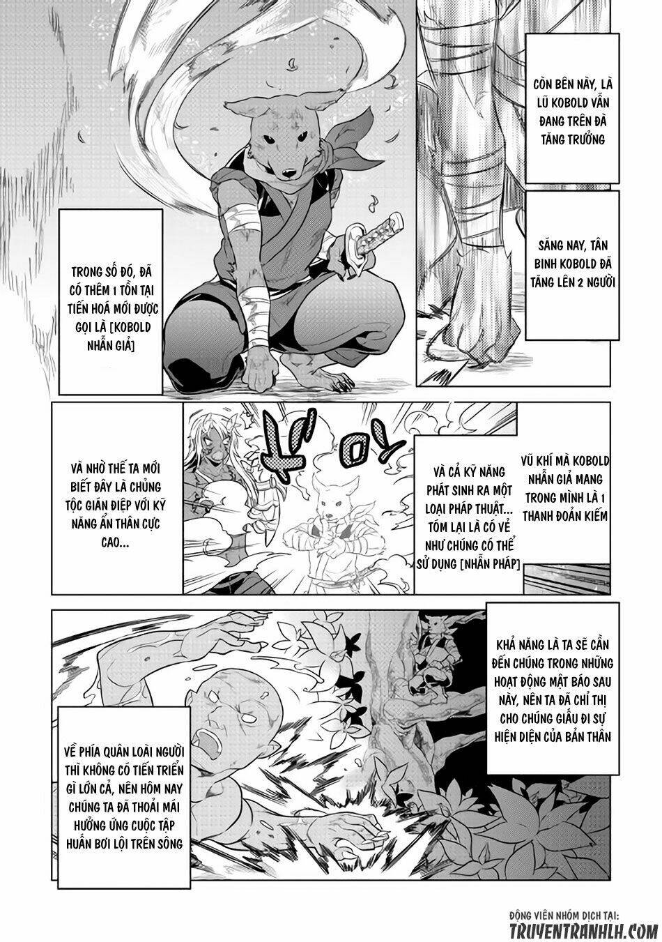 ReMonster - Chapter 30.1 - Page 5